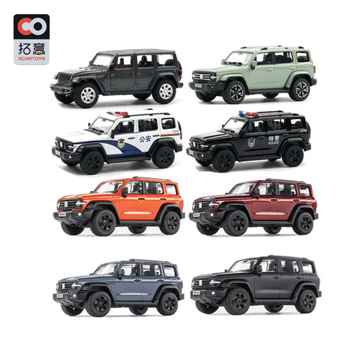 拓意合金1/64坦克300/500车模型