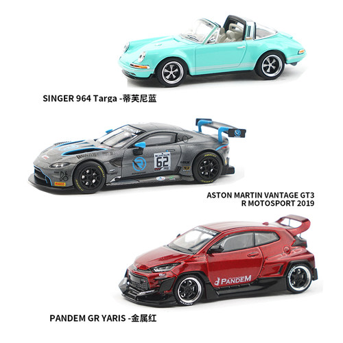 拓意1/64合金POPRACE汽车模型