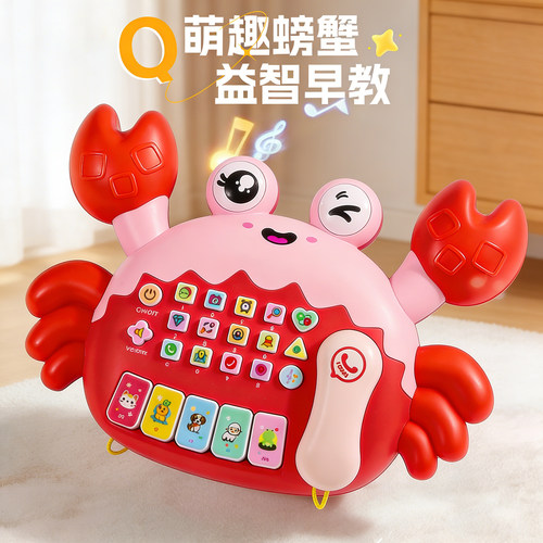 婴儿仿真座机音乐早教电话玩具