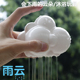 洗澡玩具云朵小黄鸭雨云婴儿宝宝洗澡浴盆戏水玩具男女孩游泳乌龟