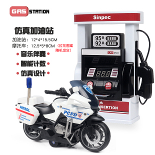 儿童玩具三轮车加油站仿真摩托车合金机车模型回力车玩具礼物男孩
