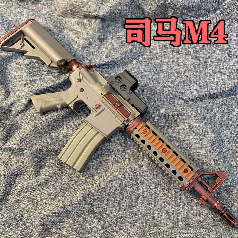 军典司马玩具枪m4可发射电动连发锋加盛m416仿真成人吃鸡突击抢男