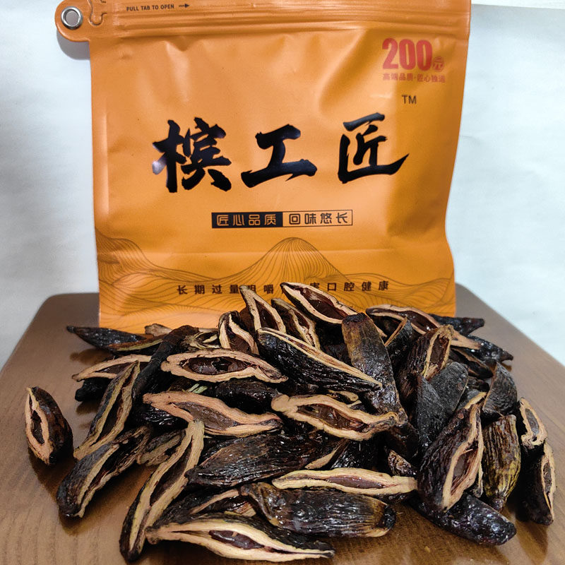 现货正品原包装大槟工匠200槟榔日期新鲜青果特产湖南大工匠槟郎
