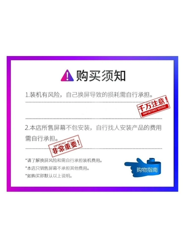 Применимый Realme True GT Master Explore версия gtneo3 сборка экрана Neo2 Версия Flash Neo2 и внешняя версия экрана neo5