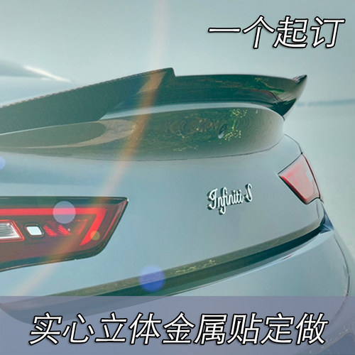 FBA订做原车ABS立体金属实心车标定做汽车不锈钢亚克力装饰贴纸3D