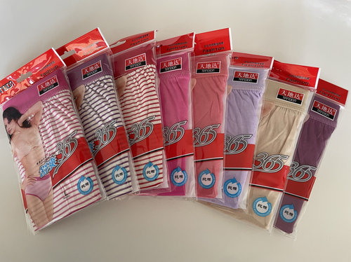 天地达女士高腰全棉舒适三角内裤10条装
