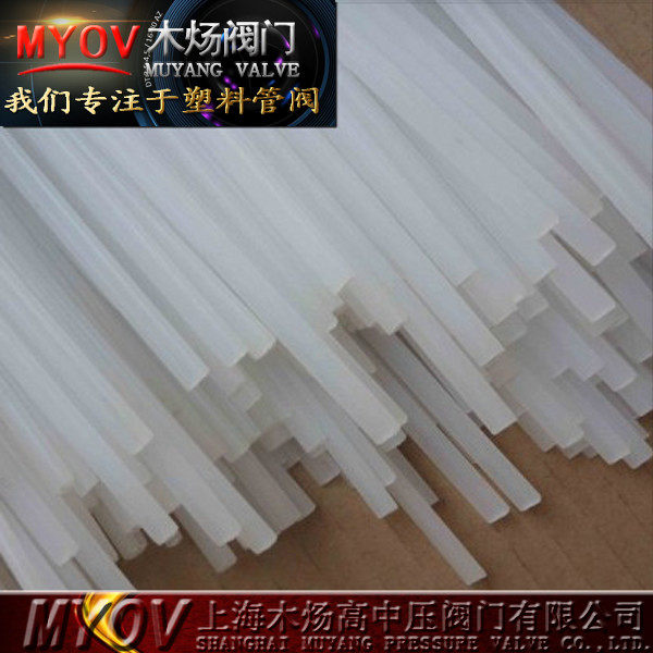 pvdf塑料焊条聚偏氟乙烯熔接焊丝耐腐蚀化工用双股扁条型焊条