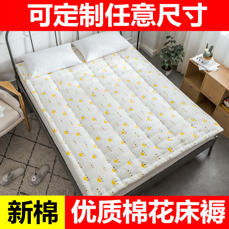 褥子手工制作棉絮纯棉床垫