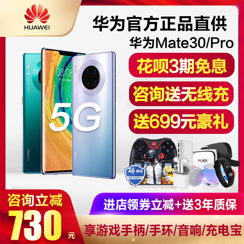 网友分享在meiguo.com上的图片