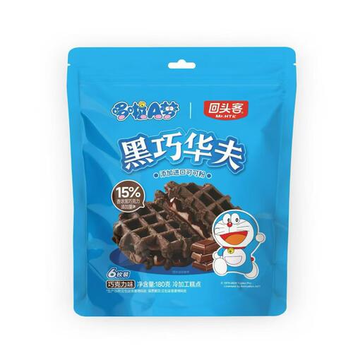 回头客黑巧铜锣烧华夫饼面包蛋糕进口可可粉夹心饼干甜点休闲零食