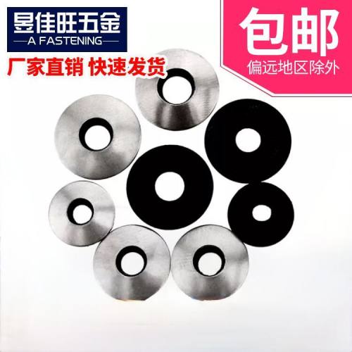304不锈钢复合垫片防水EPDM垫圈
