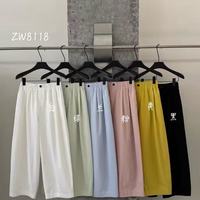 廠家福利不退換左維zuowooom8118氣球褲九分休閑褲棉布褲子