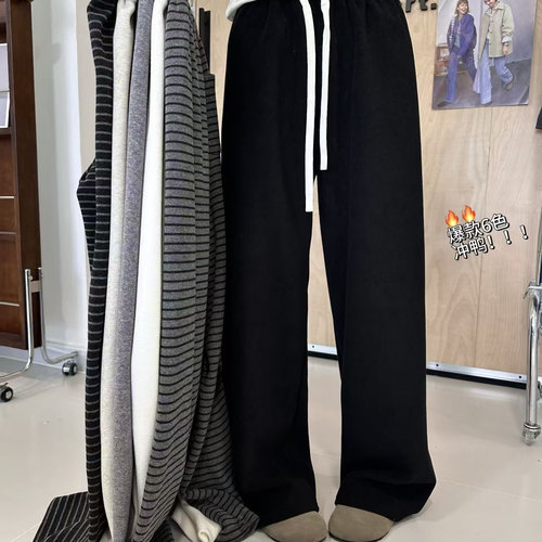 one2586秋冬窄版直筒阔腿裤卫裤