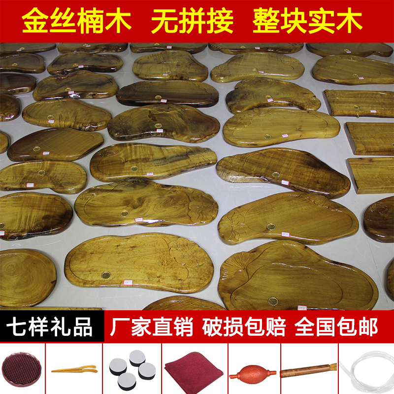 Đồ nội thất sân vườn gỗ rắn chạm khắc sáng tạo hoa đứng giải trí trăm năm táo tàu gỗ gỗ bàn cà phê bàn ​​trà cây phân gốc - Các món ăn khao khát gốc gia ban ghe goc cay