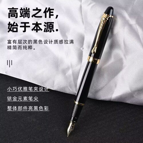 永生9121金属钢笔手工打磨长刀研出墨丝滑耐用商务办公日上书写笔