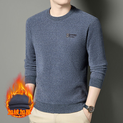 可外穿冬季加绒加厚保暖内衣单件上衣男士圆领休闲内搭衬衫打底衫