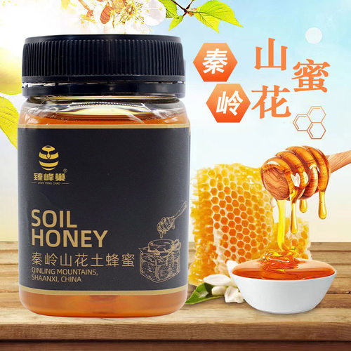 秦岭山花土蜂蜜500g*1瓶
