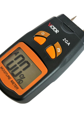 VC2GA水份仪 木材含水率测量仪湿度计纸张水分测试仪燕窝快速测定