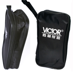 仪表包数字万用表便携包工具包万能表收纳包通用胜利VC890D优利德