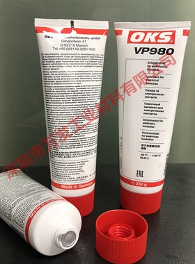 德国OKS VP980电接触断路器设备触点开关润滑脂250G
