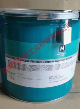 美国道康宁MOLYKOTE G-4500 FM多功能食品级润滑脂400G/5KG/16KG
