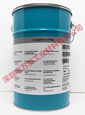道康宁MOLYKOTE Longterm 2 Plus轴承润滑脂 5KG/桶