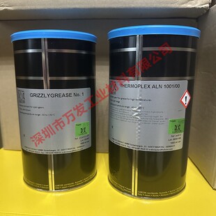 原装德国劳博抗LUBCON GRIZZLYGREASE 高温齿轮链条润滑脂1KG