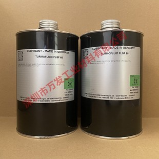 德国劳勃抗LUBRICANT-MADE IN GERMANY TURMOFLUID FLSF 65纺杯油