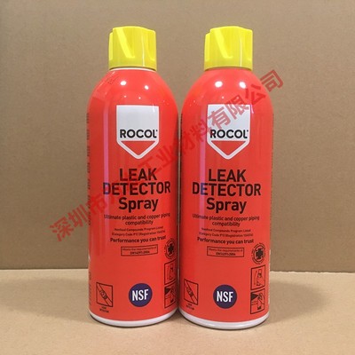 ROCOLleakdetectorspray32030