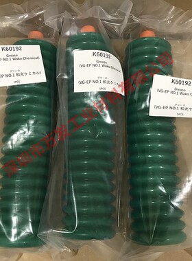 日本原装K60192 VG-EP GREASE富士贴片机丝杆导轨保养油 400G/支