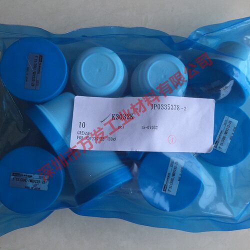 K3032K润滑油脂FORMDV235-ZB