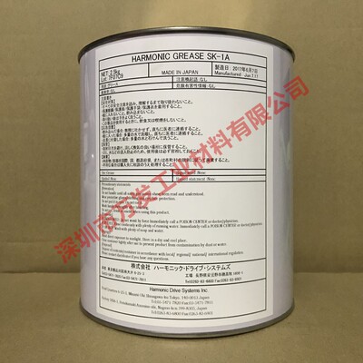 HARMONICGREASESK-1工业润滑油