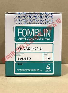 意大利苏威FOMBLIN YH VAC 140/13全氟聚醚真空泵润滑油1KG