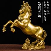 纯铜生肖马铜马摆件马到成功风水装 饰工艺摆设办公室店铺开业礼品