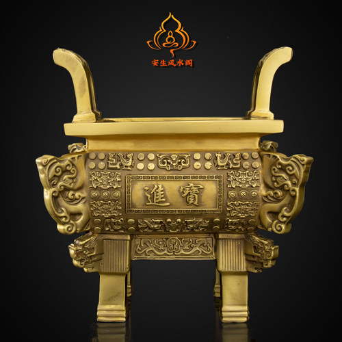 铜鼎招财鼎盛千秋四方鼎司母戊鼎