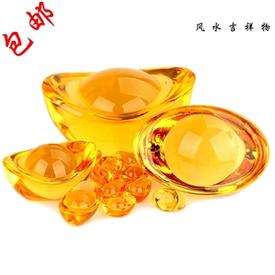 包邮 招财摆件黄水晶摆件大小金元宝水晶元宝家居装饰品 开业礼品