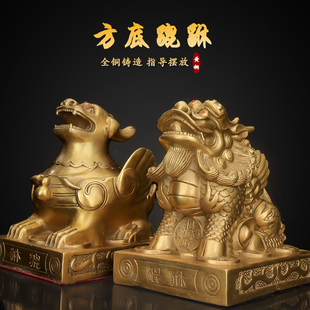 铜貔貅招财摆件一对公母纯黄铜旺财皮丘客厅办公室店铺开业礼品