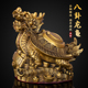 纯铜龙龟摆件纯铜八卦金钱龟龙头龟镇宅招财家居客厅办公室装 饰品