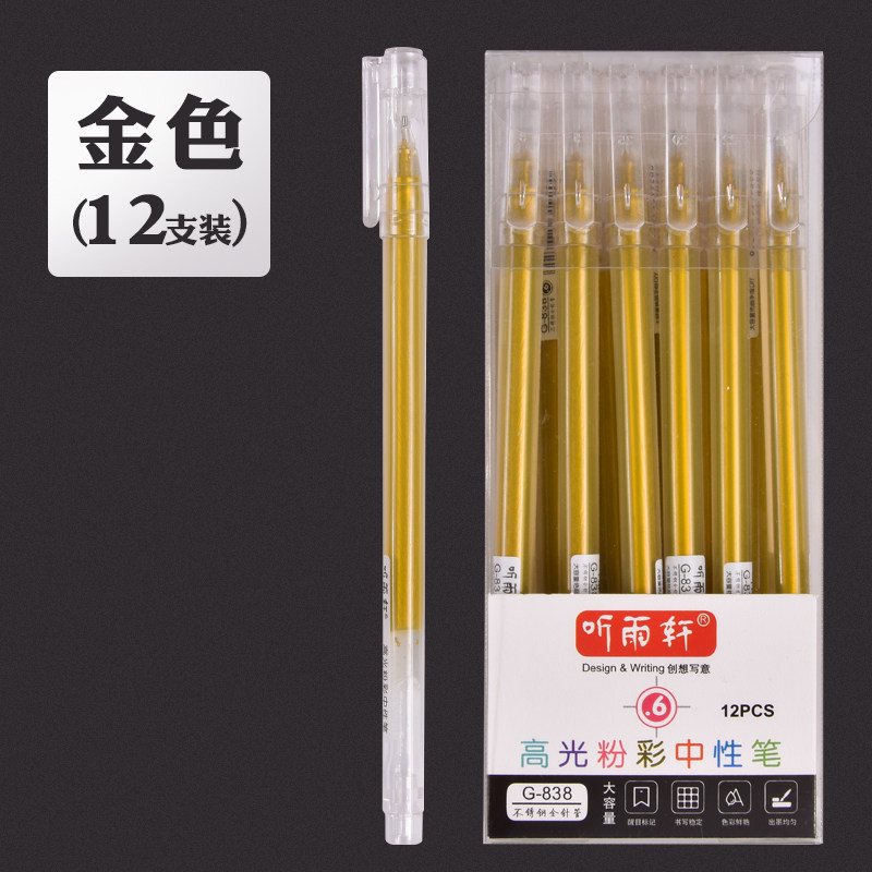 Bút highlight màu trắng bút vẽ bút vẽ tay vẽ bút trắng nhiều màu phác họa sinh viên mỹ thuật truyện tranh bút phác họa đường viền dưới màu đen