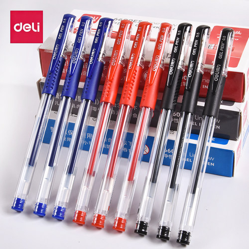 办公用品医生处方碳素得力中性笔