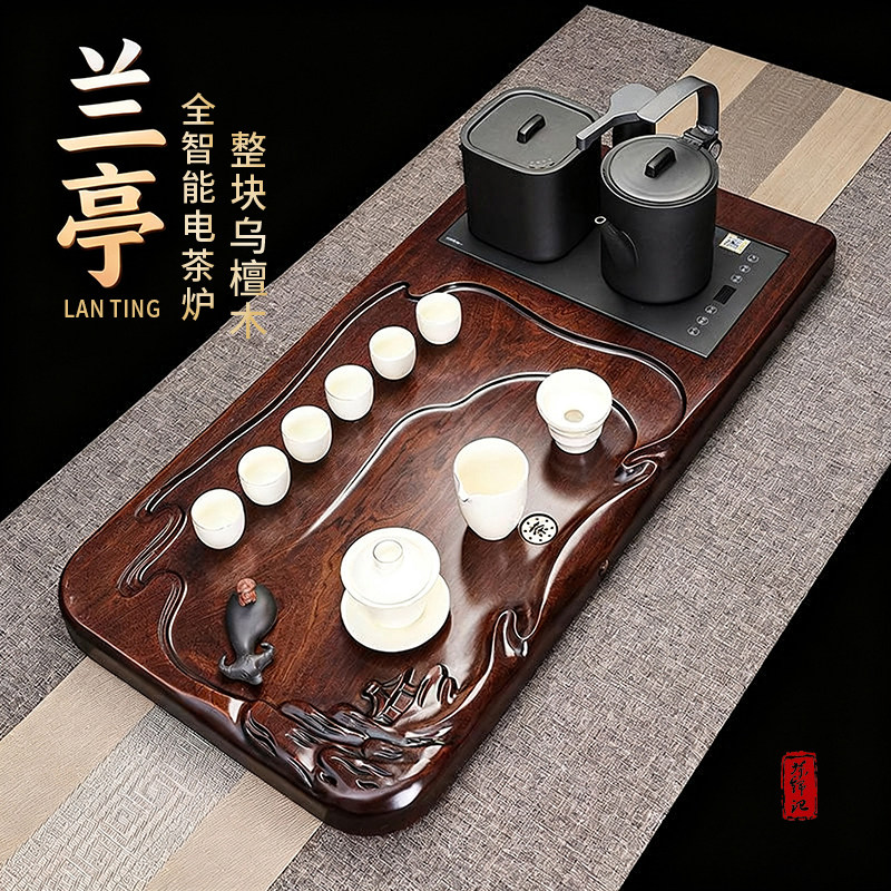 天然乌檀实木茶盘茶具套装