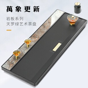 乌金石茶盘2026年新款家用客厅整块天然轻奢现代高级奢石高端茶台
