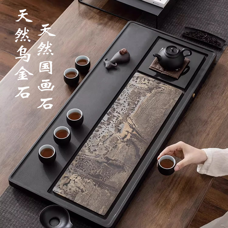 茶锦记高端长方形天然石材茶盘