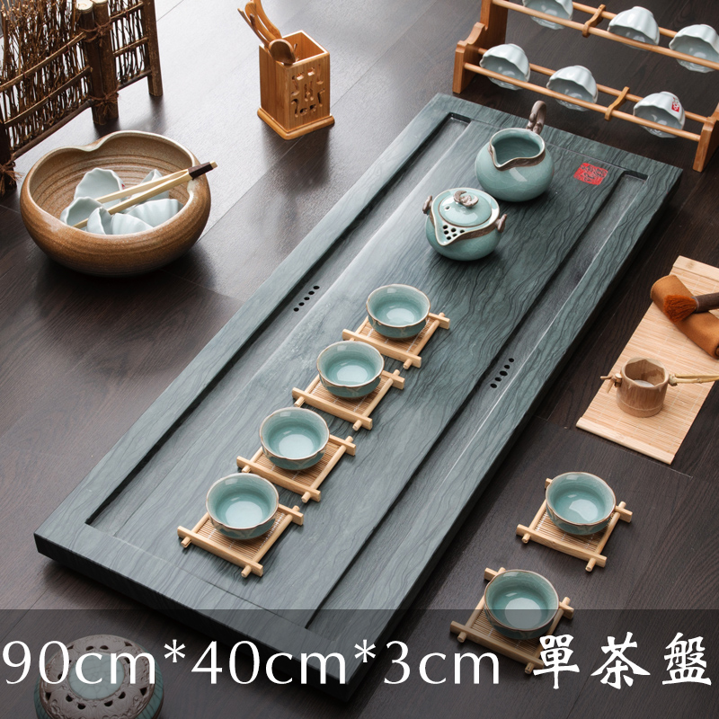 茶锦记绿檀木纹石茶盘功夫茶具盘套装大号石头茶海干泡乌金茶台