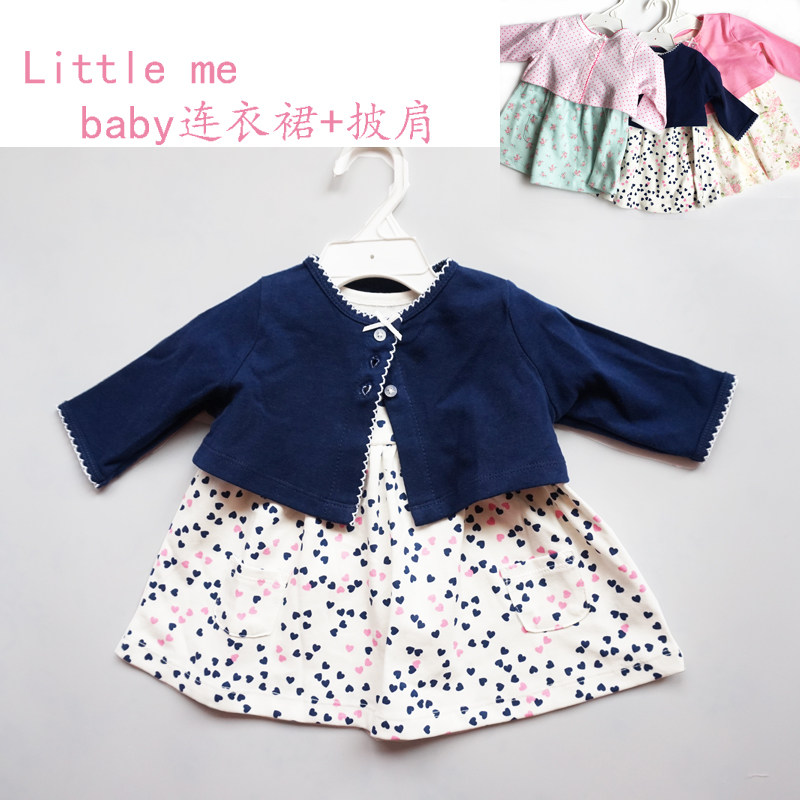 L家全棉2件套 婴儿连衣裙=披肩 外贸原单女宝夏季外出衣服