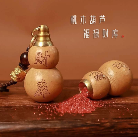 先生推荐新款寓意桃木葫芦钥匙扣男女同款个人汽车驾驶用品福禄坠