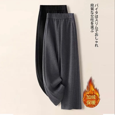 报恩裤2025秋冬新款高腰休闲加绒糯米绒弯刀裤宽松大码直筒裤子