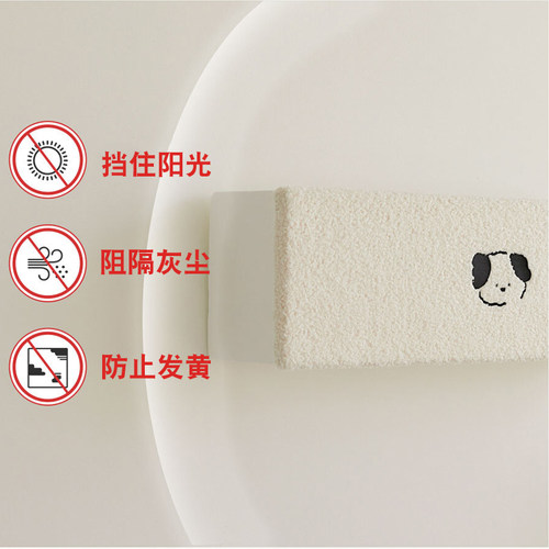 全包挂式空调罩弹力套罩泰迪绒美的高端空调防尘罩遮尘盖布通用