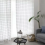 Văn học hiện đại tối giản che rèm lưới Bắc Âu đã hoàn thành cửa sổ cửa sổ phòng ngủ phòng khách nhỏ tươi vải hoàn thành rèm - Phụ kiện rèm cửa thanh treo rèm cửa inox