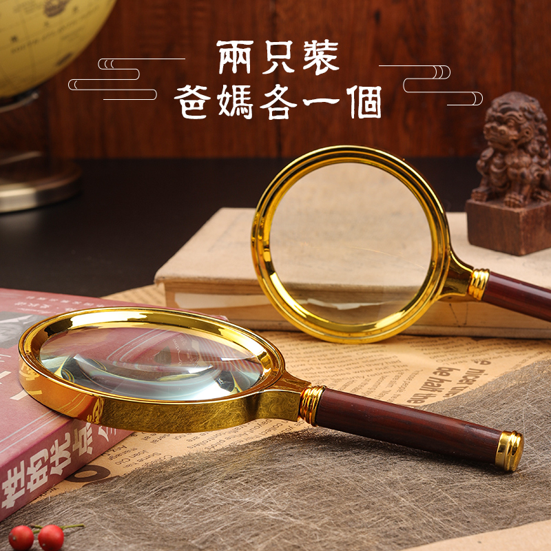 高清高倍数阅读放大镜手持式便携式老人专用眼镜100倍儿童科学小带灯老年用品1000修表维修用扩大20特大3德国